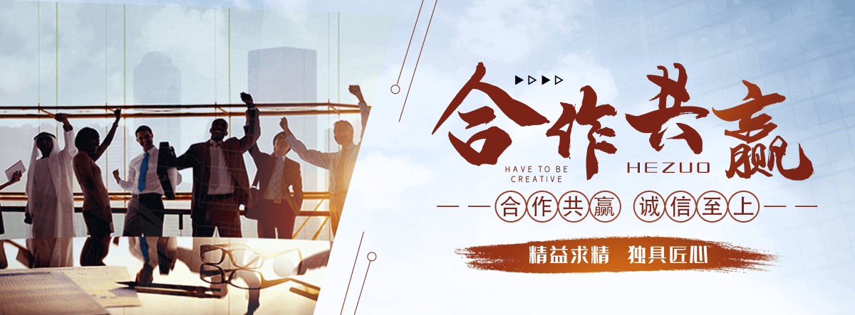 清涧直臂车专业租赁