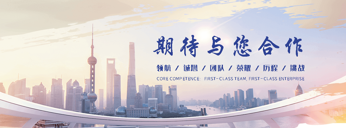 清涧随车吊专业出租