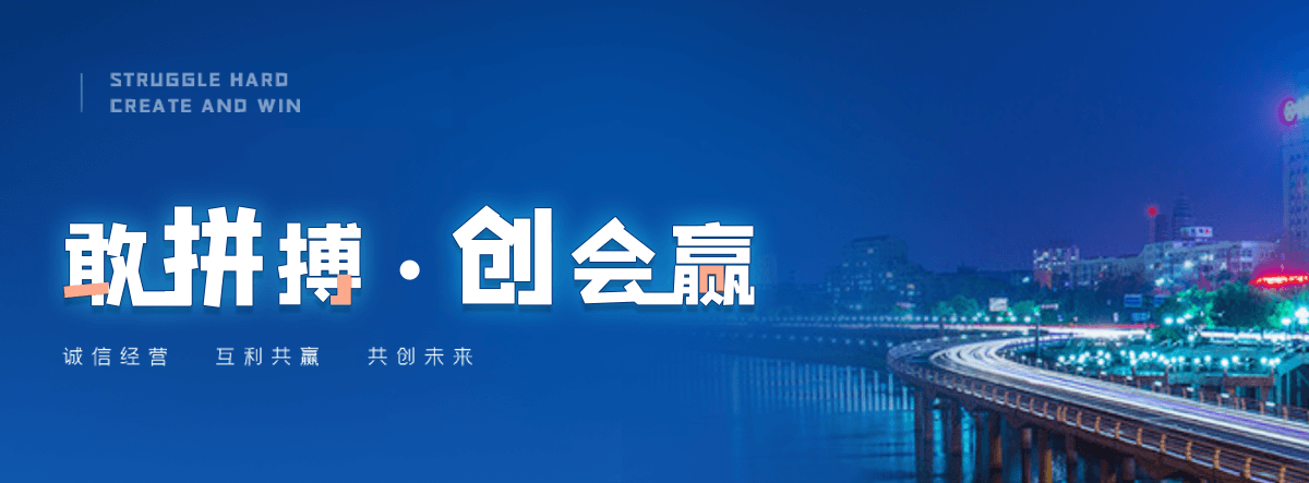 清涧高空作业车专业短租